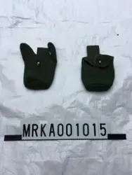 Fodral fältflaska