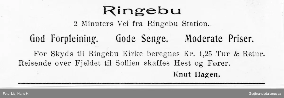 Ringebu sentrum18
