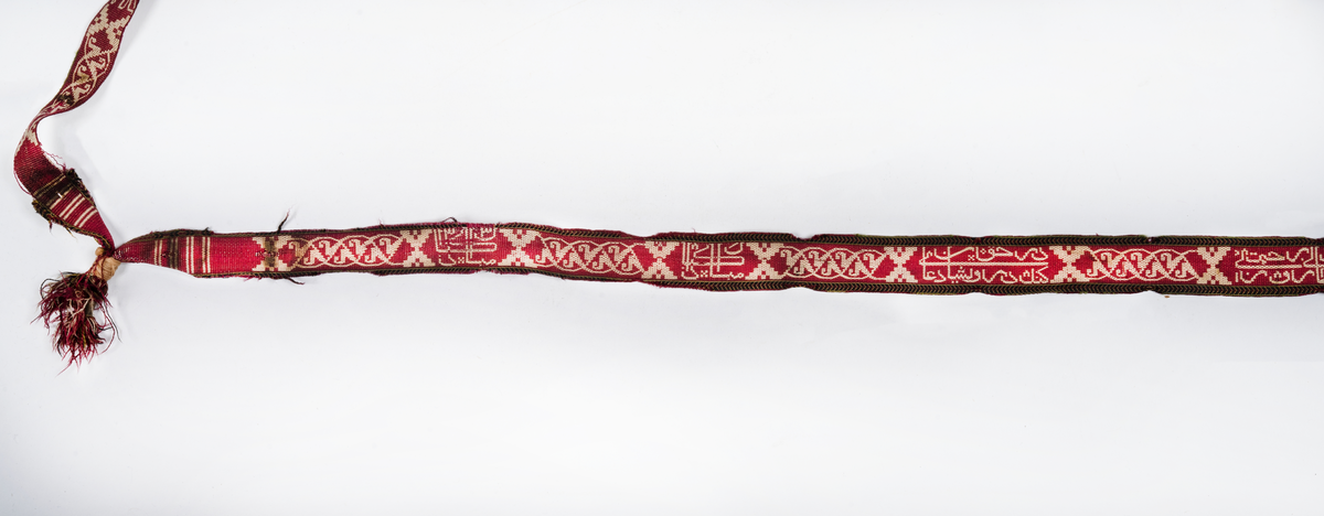 Astrolabium daterat till 1773. Ejkomplett då det saknar Alhidad (visaren).
Bandets längd 1400 mm, bredd 19 mm. Bandet daterat till 11 nov 1817 - 31 okt 1818.