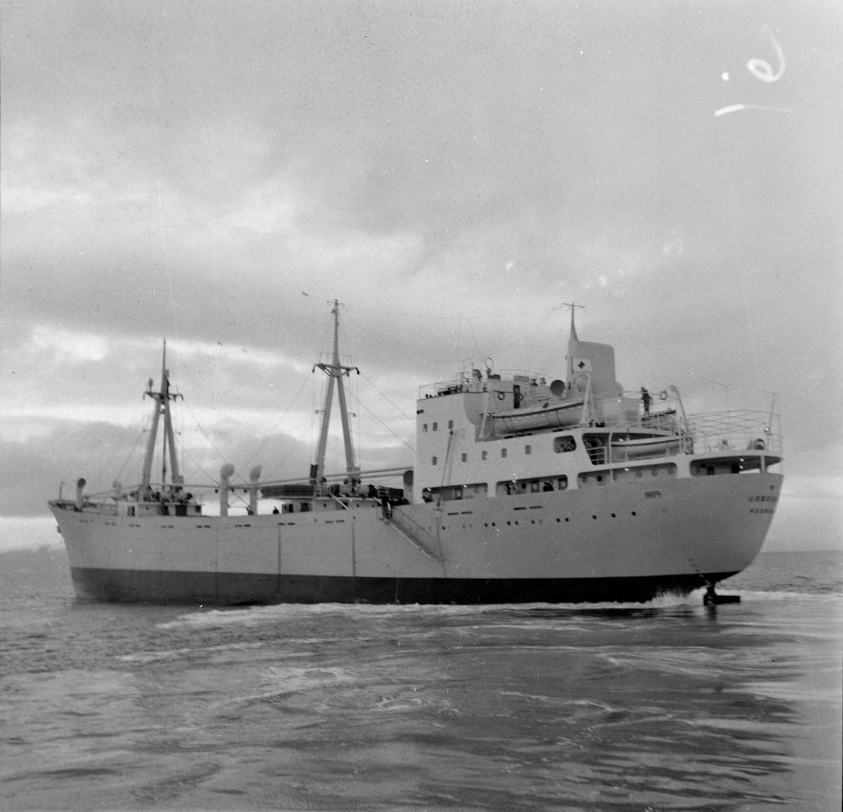 M/S Kongsbru, teknisk prøvetur