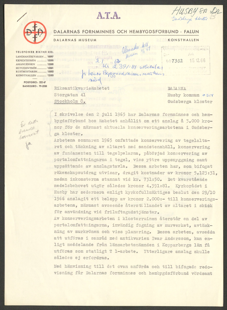 Korrespondens 1929-1973 ang undersökning vid Gudsberga kloster. Om bl.a. anslag, fynd, arbetskraft, m.m. 

Materialet är kopia ifrån Riksantikvarieämbetets antikvariskt topografiska arkiv.