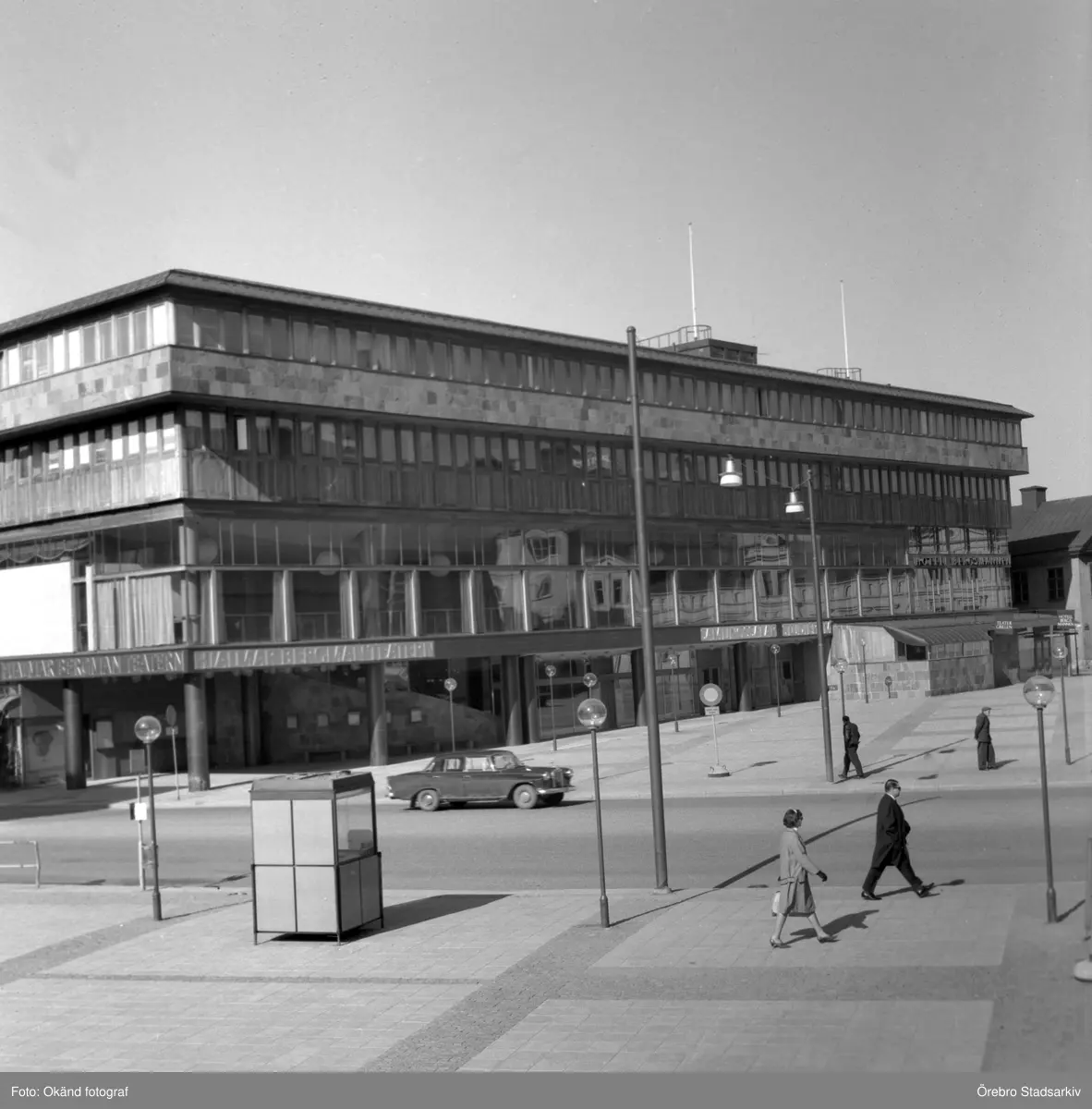 Medborgarhuset