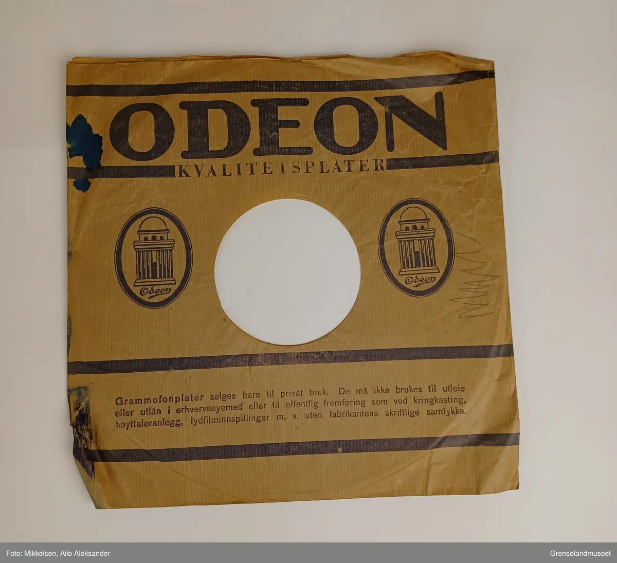 ODEON logoen