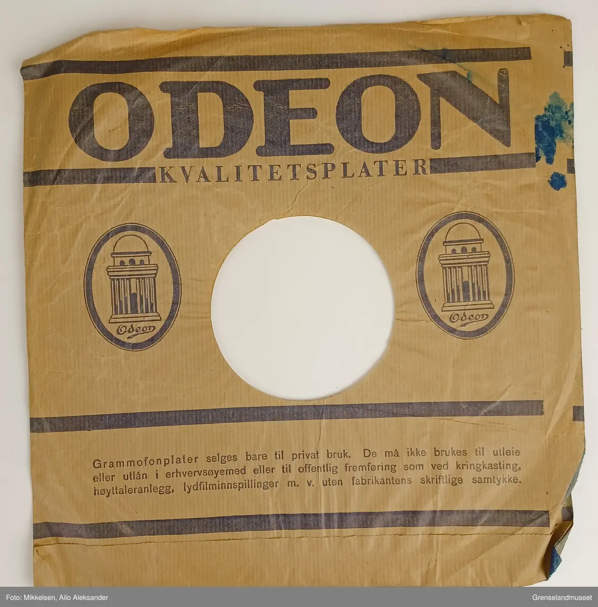 ODEON logoen