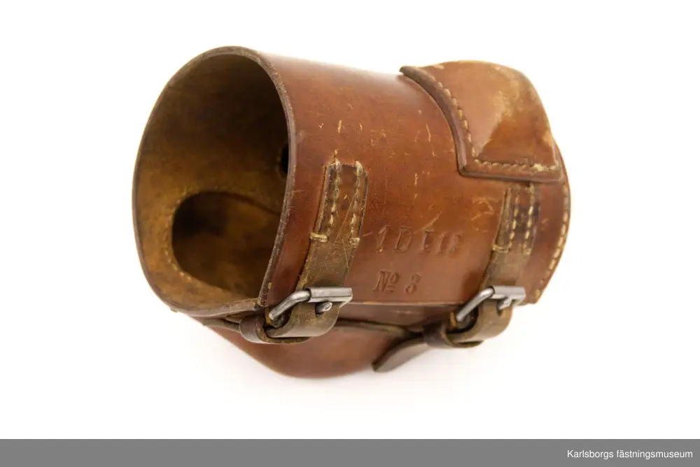 Mynningsskydd till kulspruta m/1914.
