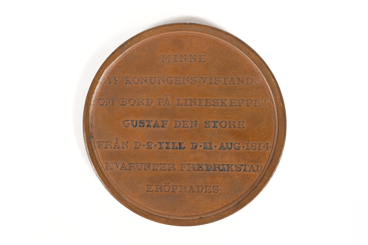 Präglad över konung Karl XIII:s närvaro ombord på linjeskeppet GUSTAF DEN STORA under aktionen mot Norge i augusti 1814.