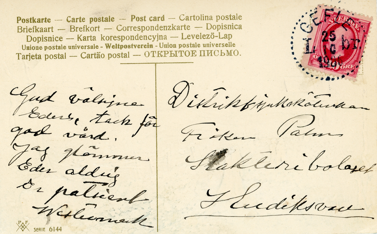 Brevkort adresserat till sjuksköterskan Amanda Palm, 1906. Motiv av människor i ett vinterlandskap troligen på väg till julotta.
Text på baksidan: "Gud välsigne Eder, tack för god vård. Jag glömmer Eder aldrig, Er patient Westermark".