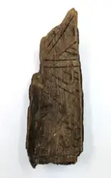 Svepkärl