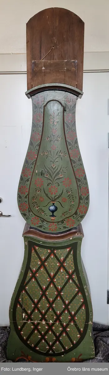 GOLVUR
