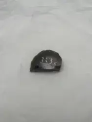 Skrapa