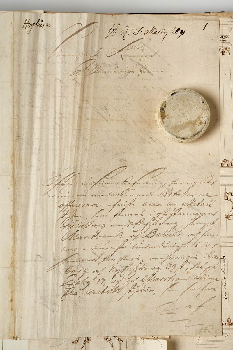 Avbildning av eldrör ur en inventering av artilleribestyckningen vid fästningarna i Ingermanland: Narva, Iwanogorod, Nyen, Nöteborg och Kexholm. Sammanställd 1670–1671.