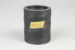 Rör