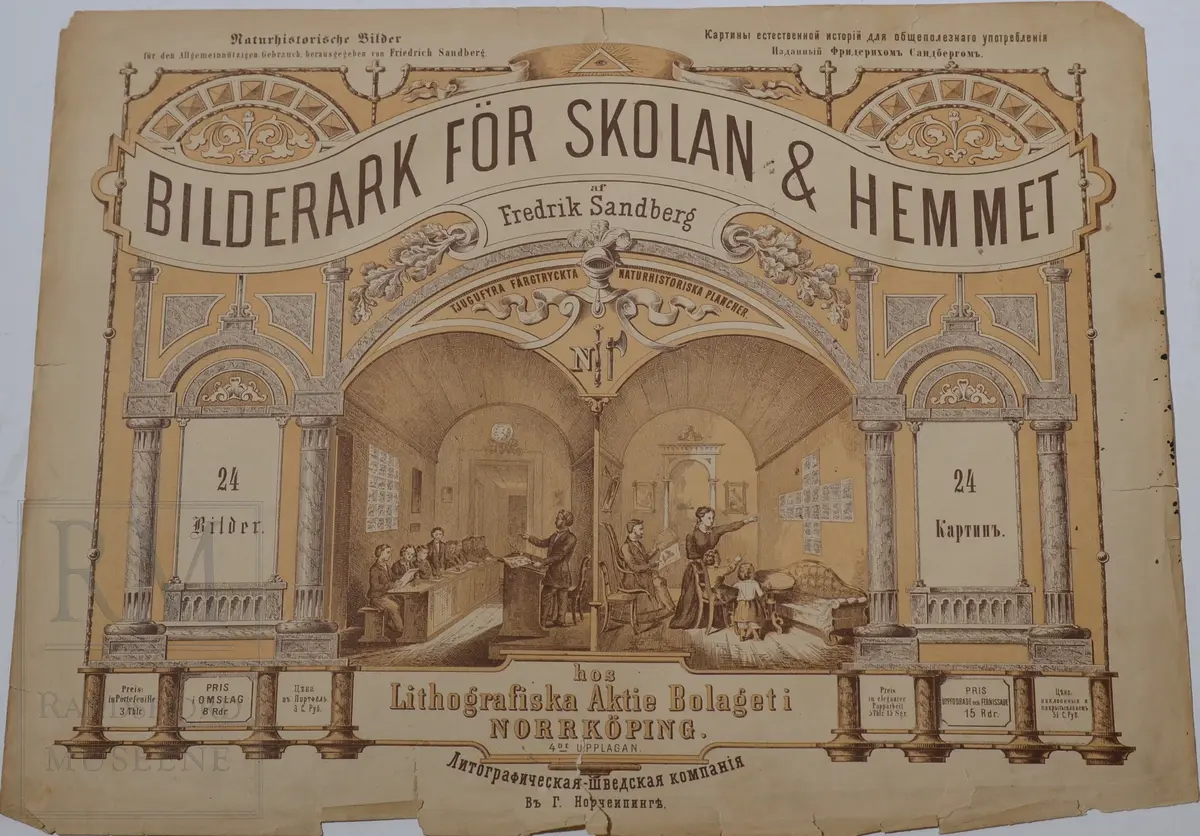 Mappen består av 24 kartonger med ulike naturhistoriske motiver 