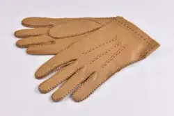 hanske