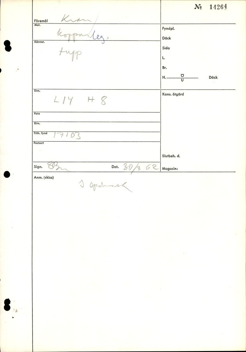 Tappkran med tuppfigur. Kopparlegering.