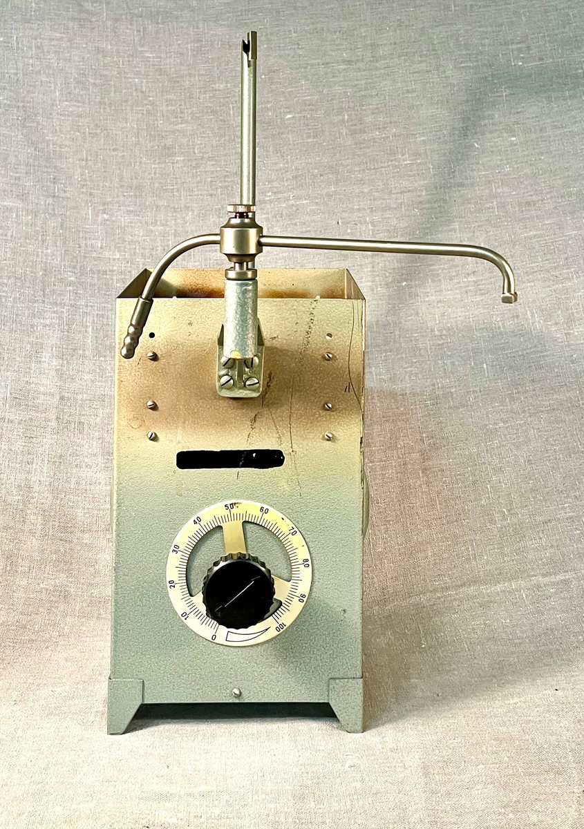 Ubestemmelig materiale