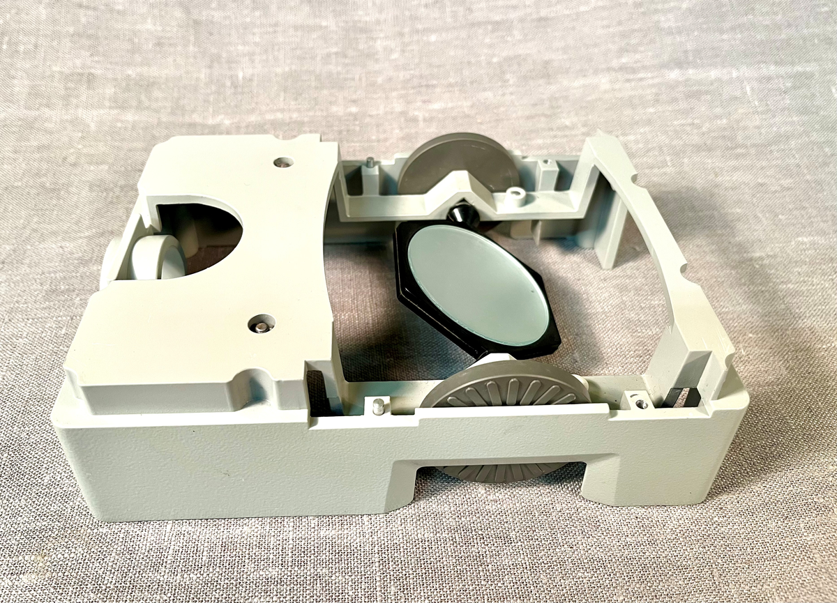 Ubestemmelig materiale