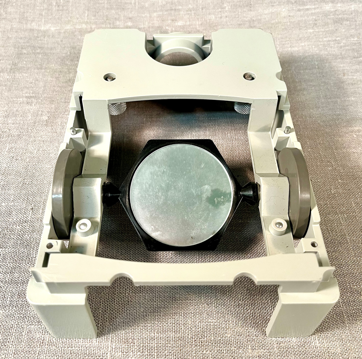 Ubestemmelig materiale