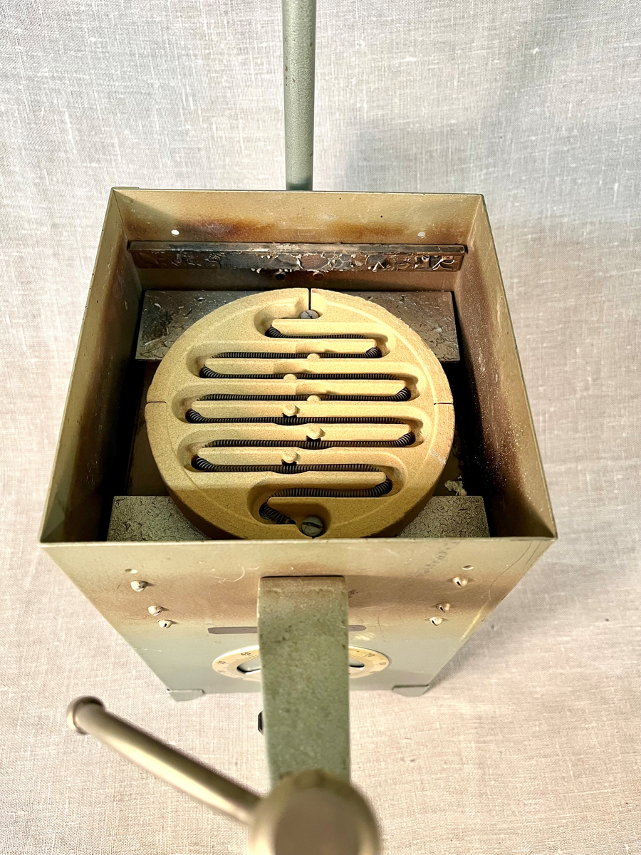 Ubestemmelig materiale