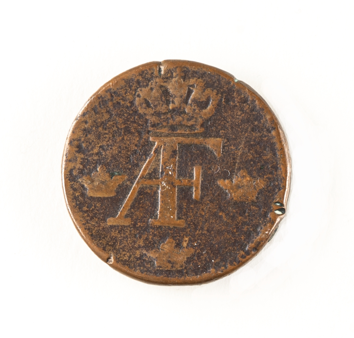 Kopparmynt, präglat 1768, 1 öre S.M., Adolf Fredrik.