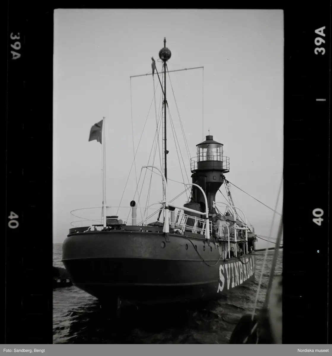 Fyrskepp nr 17 Svinbådan.