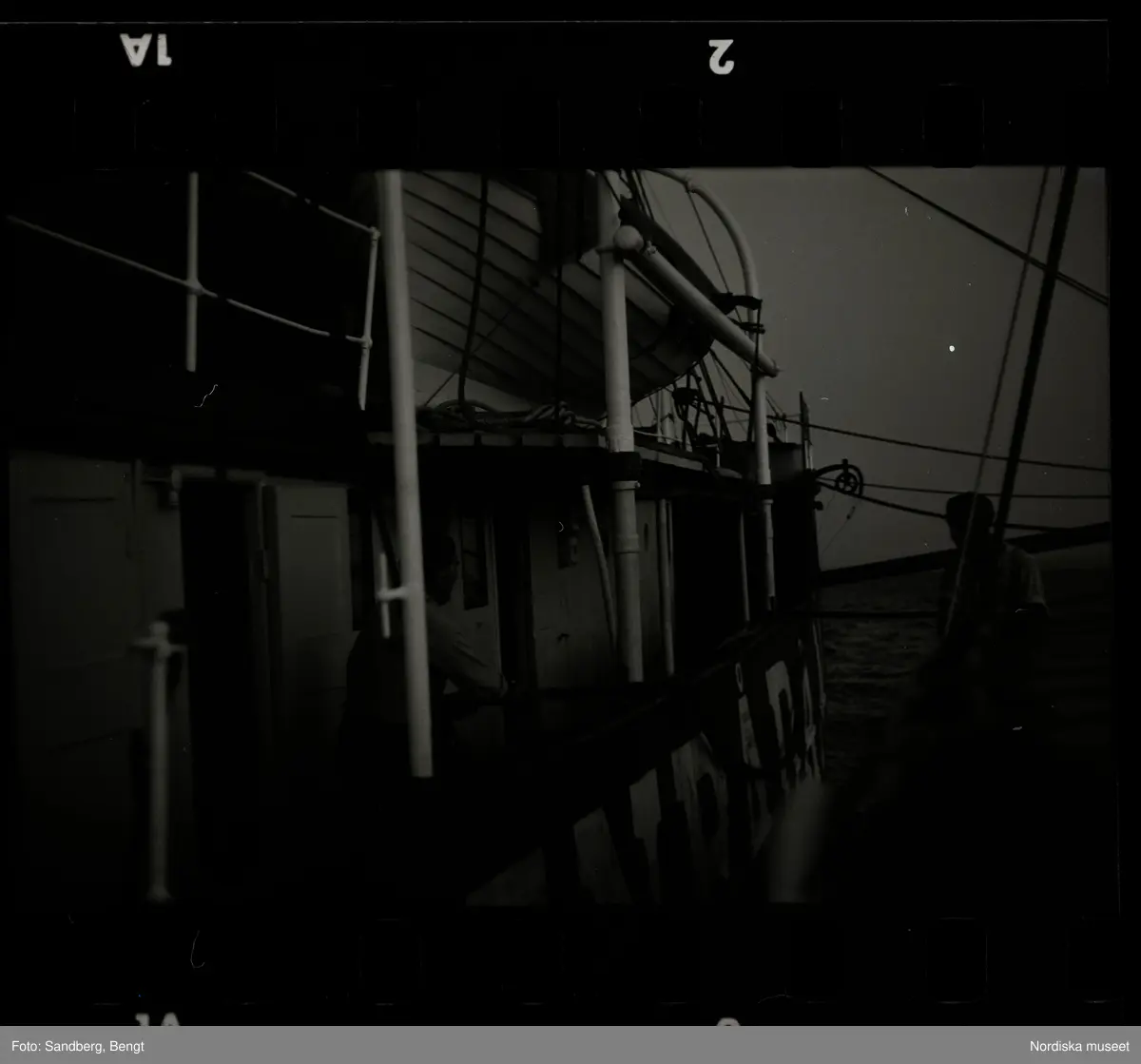 Fyrskepp nr 17 Svinbådan.