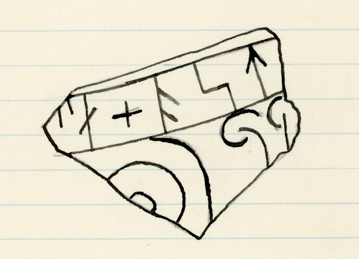 Runstensfragment av sandsten. Kommer från Björke i Hille socken. Den bevarade inskriften lyder: …-a + ost… Före a-runan finns delar av en runa som är antingen L eller T. Ristad av Åsmund Kåresson i mitten av 1000-talet.
Runsten Gs 18, del B.