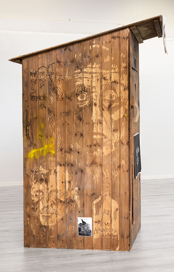 Utedo [Blandet teknikk]