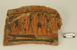 Sarkofag, del av
