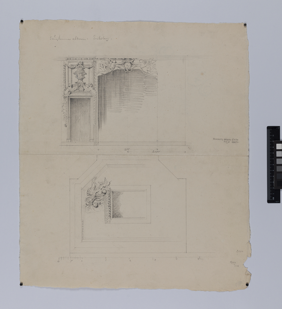 ERIKSBERGS SLOTT (Ericsbergs slott)
Skiss, detaljer