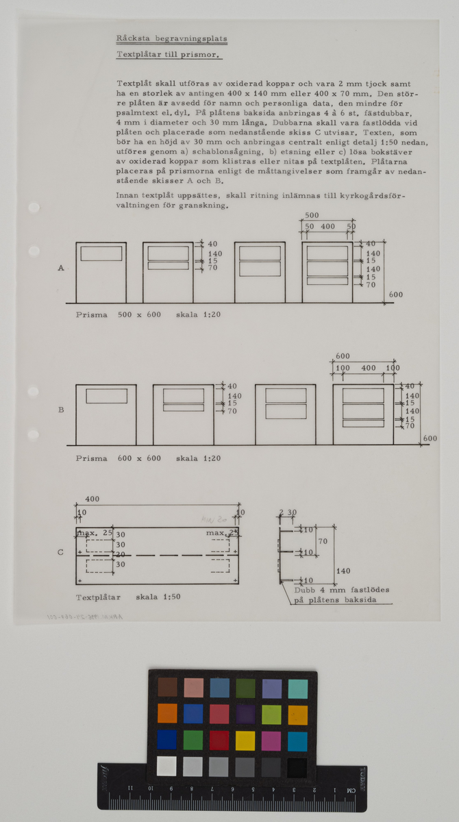 Råcksta begravningsplats 
Textplåtar till prismor
