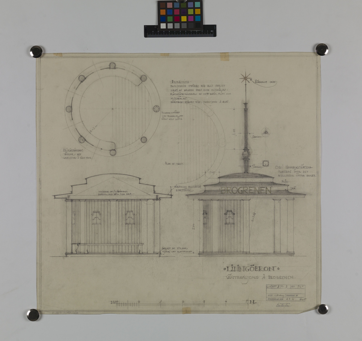 NYA LIDINGÖBRON, ROPSTENSFÄSTET