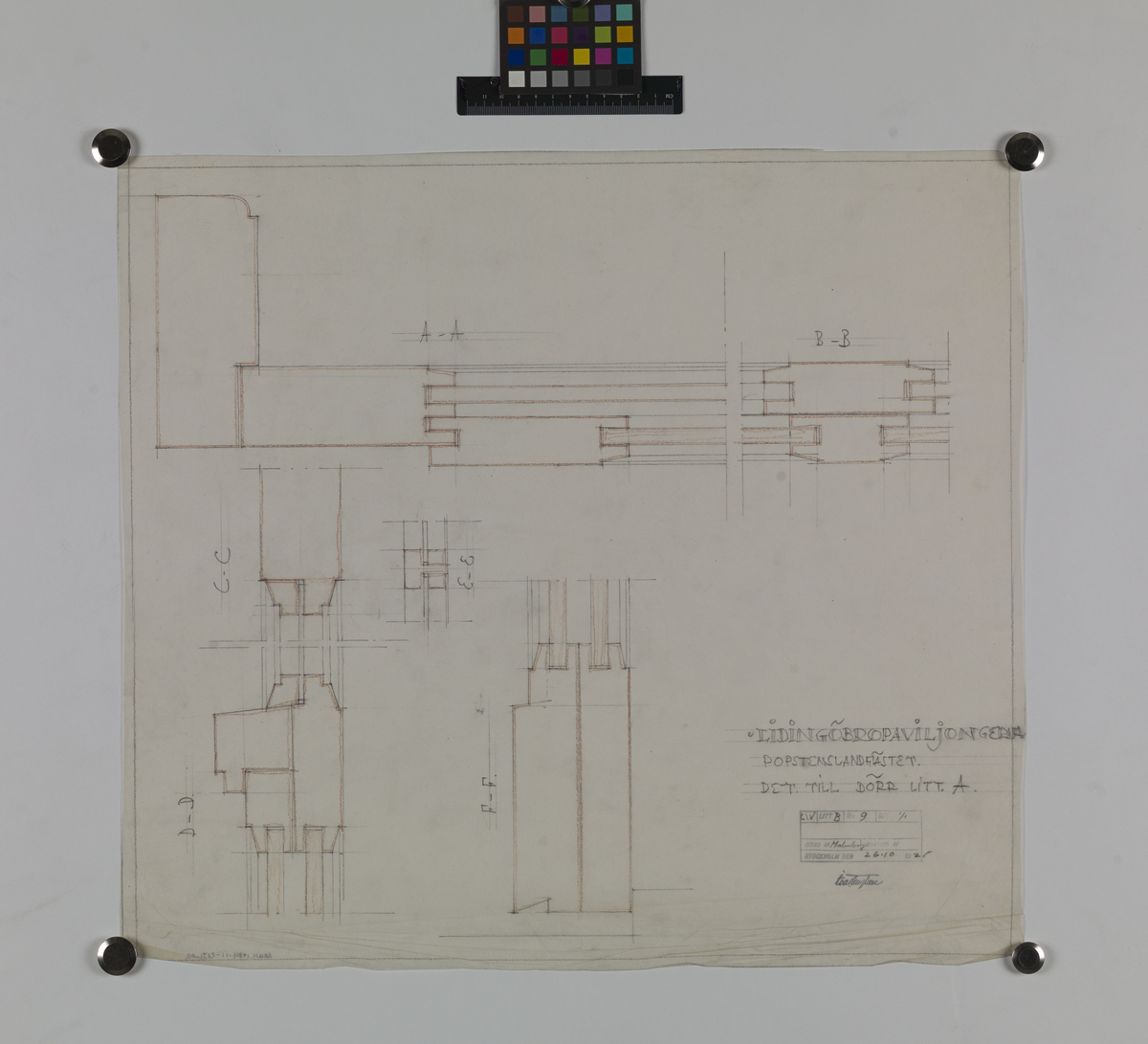 NYA LIDINGÖBRON, ROPSTENSFÄSTET