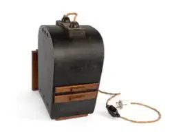 Forstørrelsesapparat