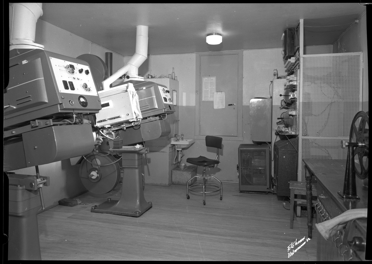 Rådhustomten Skedsmo kommune