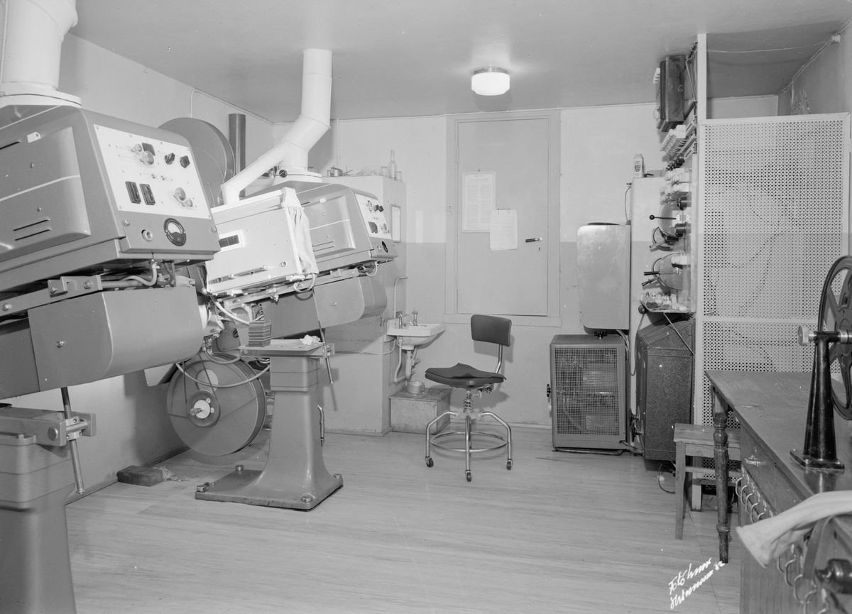 Rådhustomten Skedsmo kommune