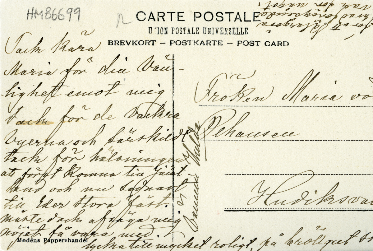 Bollnäs Ålderdomshem.