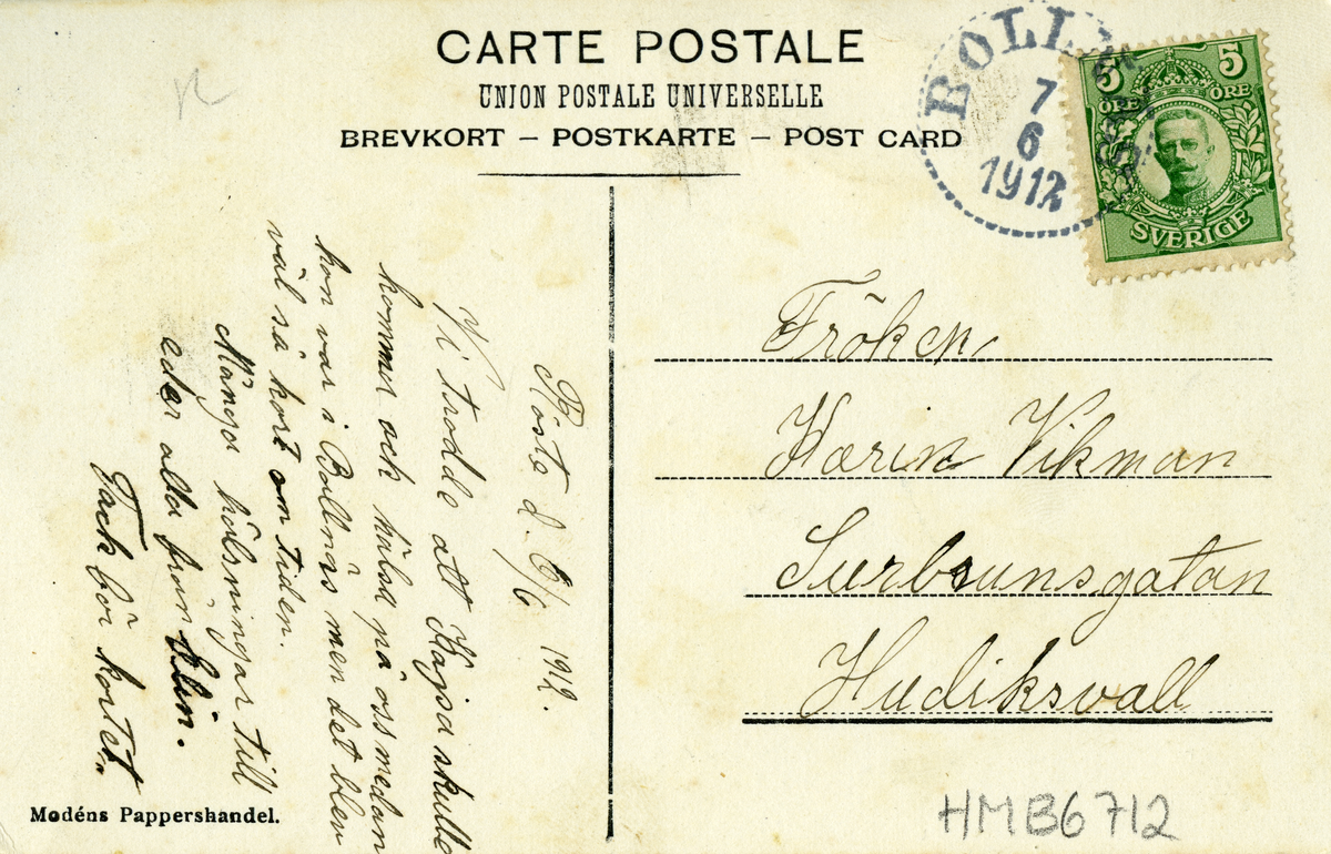 Folkhögskolan i Bollnäs.