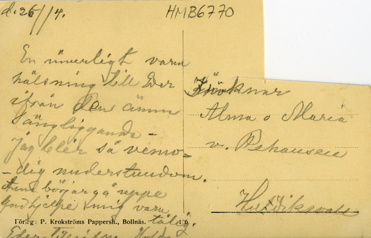 Seminariet i Bollnäs.