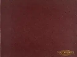 Motorprovning på CVM 1943-1948.

Fotoalbum innehållandes mot