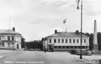 Rådhustorget i Söderhamn. Foto 1940-tal.