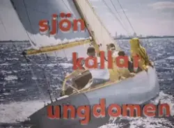 Sjön kallar ungdomen