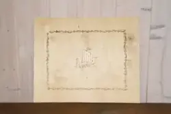 Finerplate med dekor