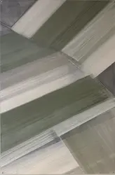 Geografiske oversikter, et sted å sveve uten å falle [Maleri