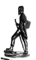 Dikteren Aasmund Olavsson Vinje [Skulptur]