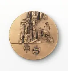 1100-årsminnet for rikssamlingen i Norge [Medalje]