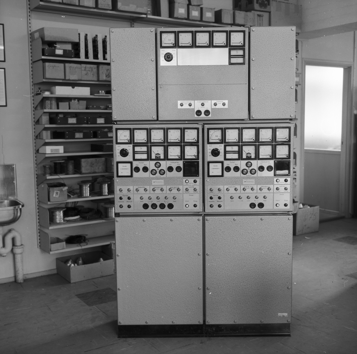 Apparat fra Autronica