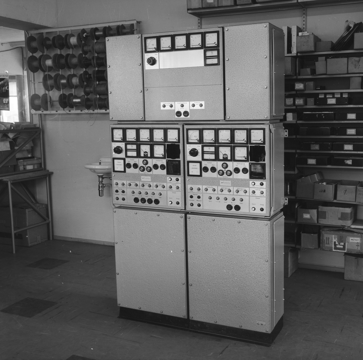 Apparat fra Autronica