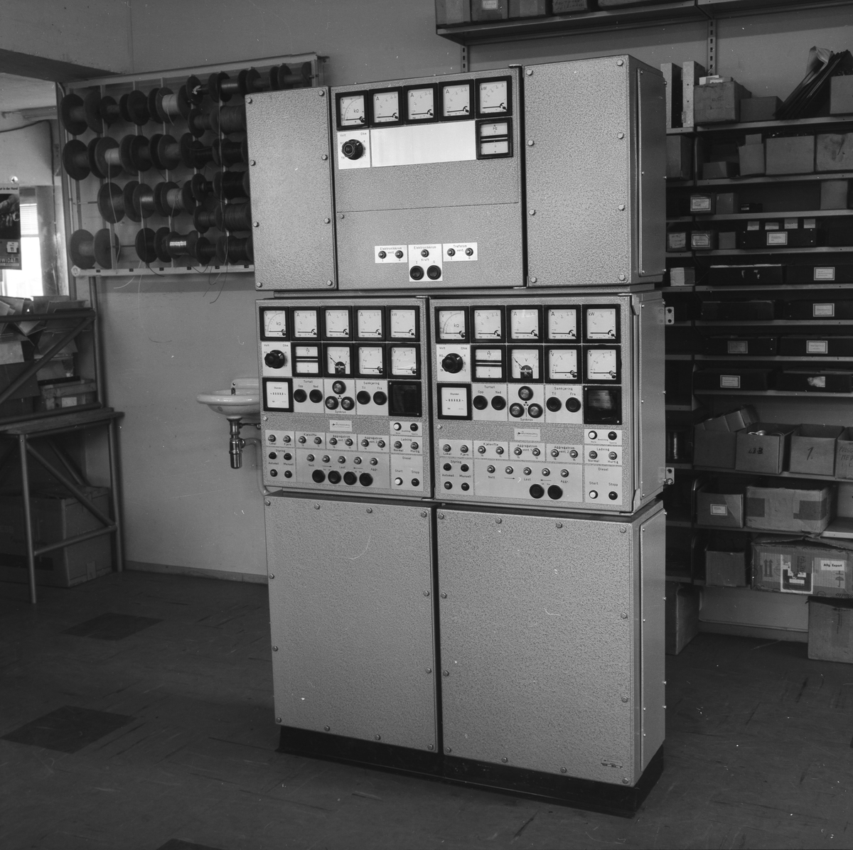 Apparat fra Autronica