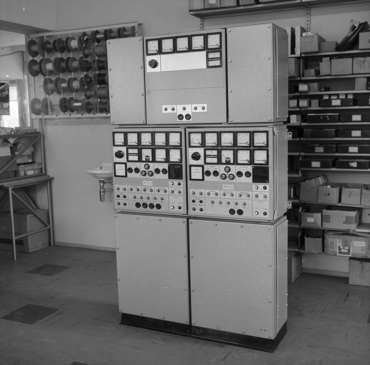 Apparat fra Autronica